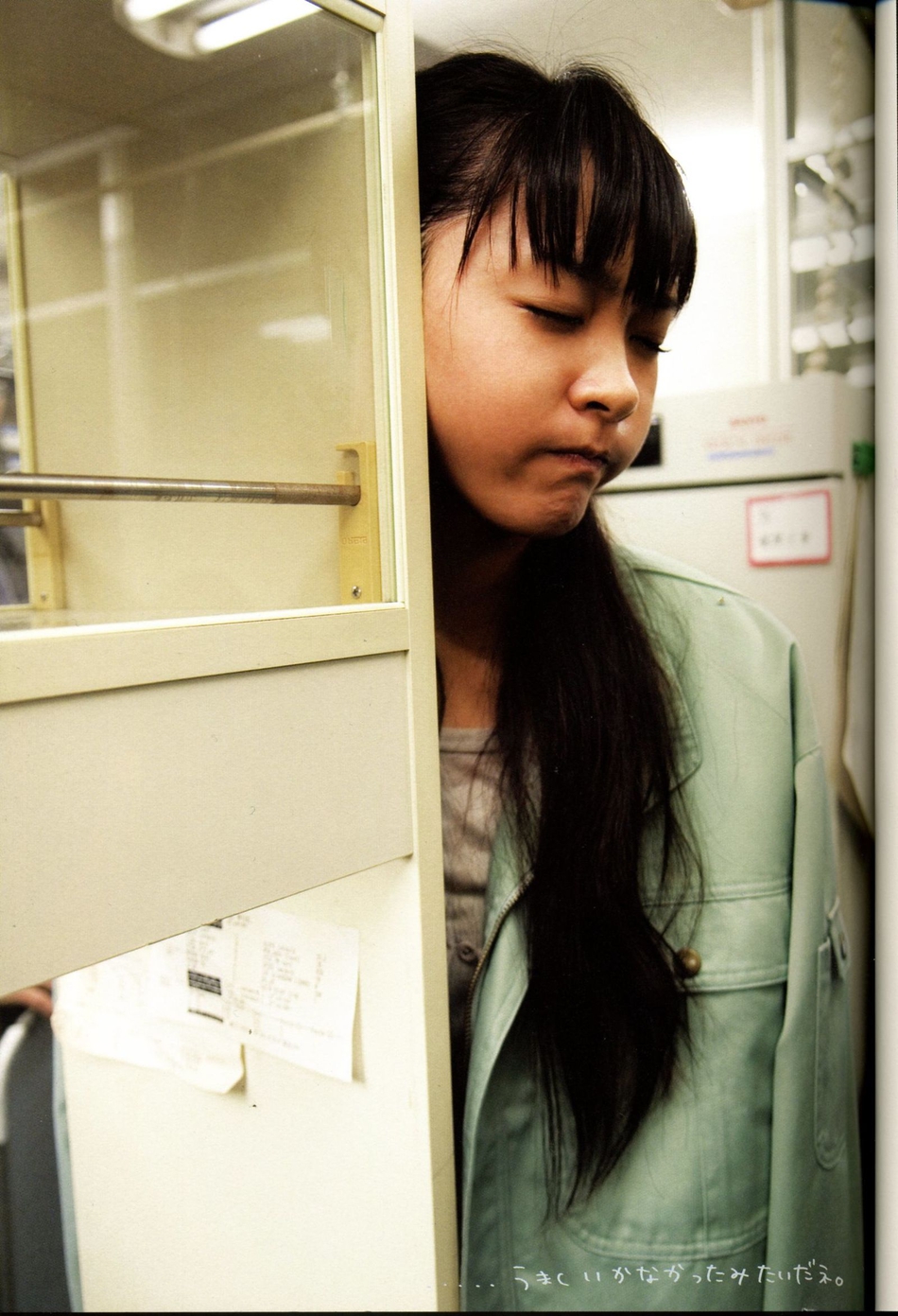 日本美女助力足球！甜美可人