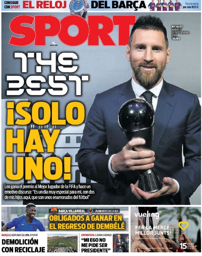 看看欧洲媒体如何评价梅西获奖