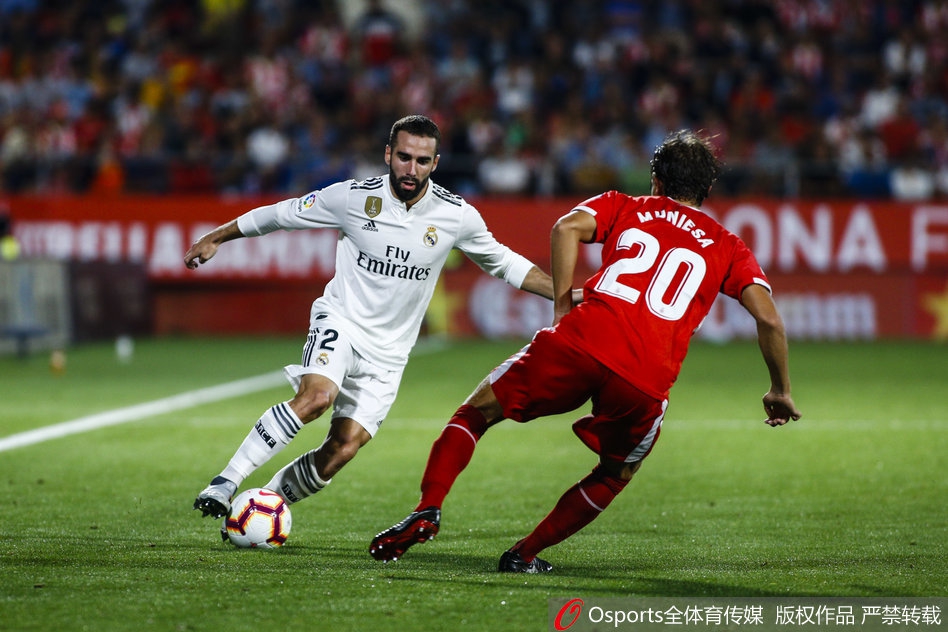 卡瓦哈尔（皇马）