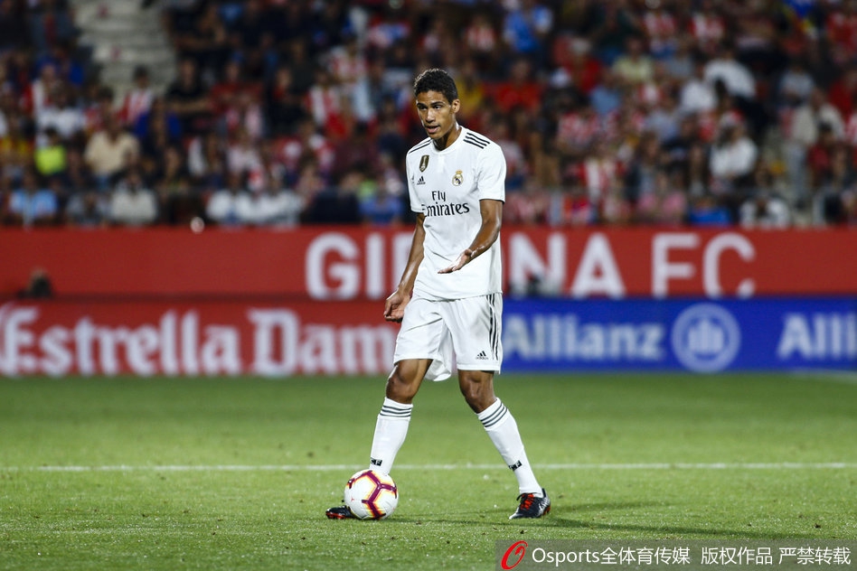 瓦拉内（皇马）