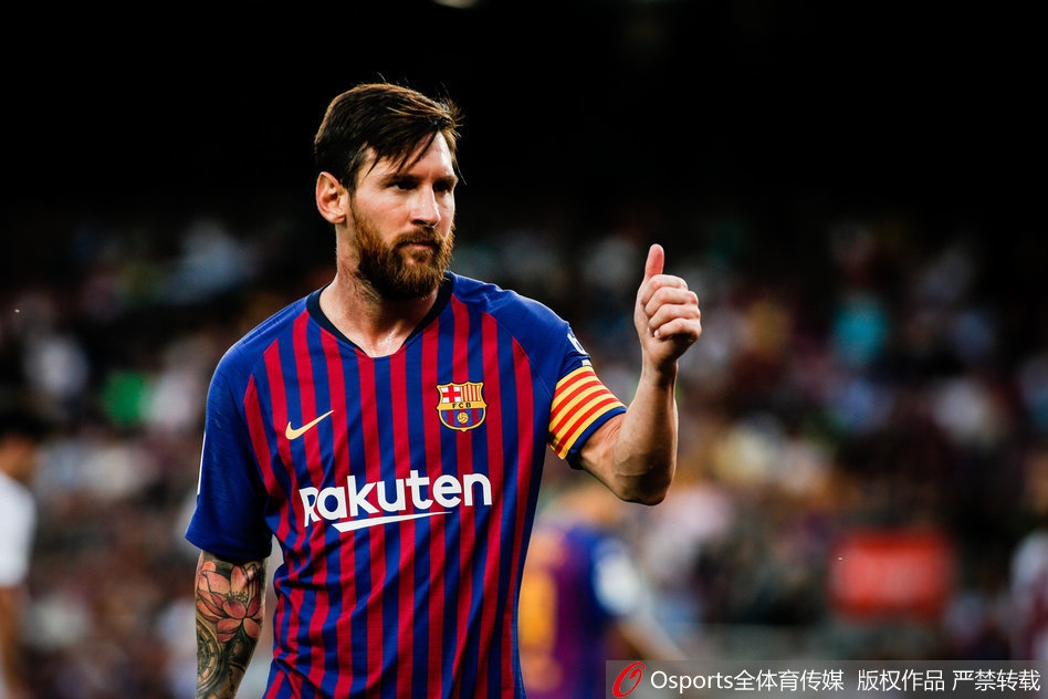 梅西（巴萨）