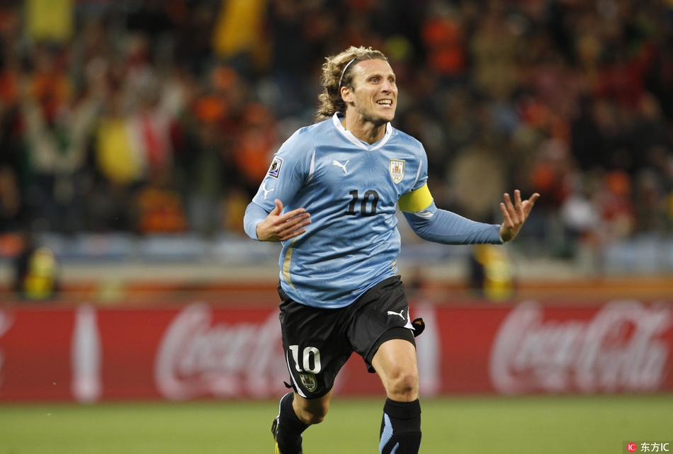 弗兰（乌拉圭）