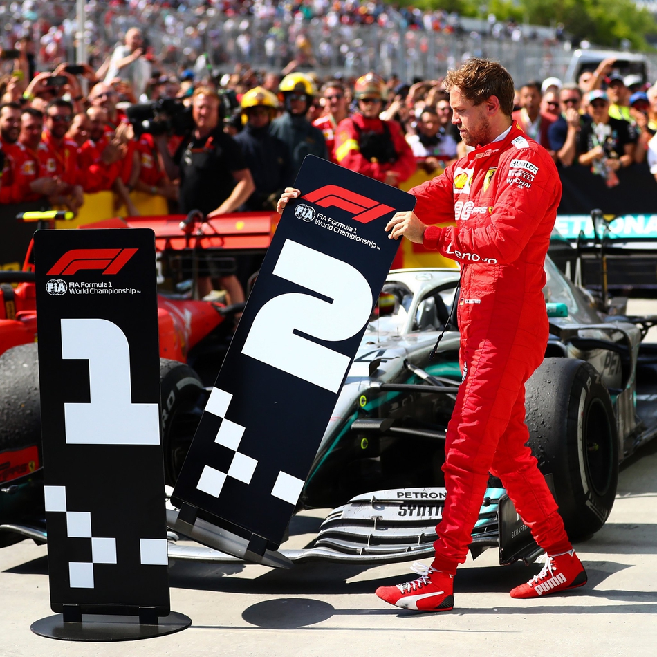 图集维特尔愤怒调换名次牌