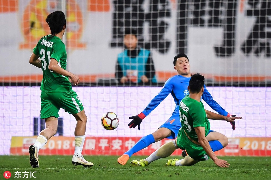 鲁能三连败 无缘冠军