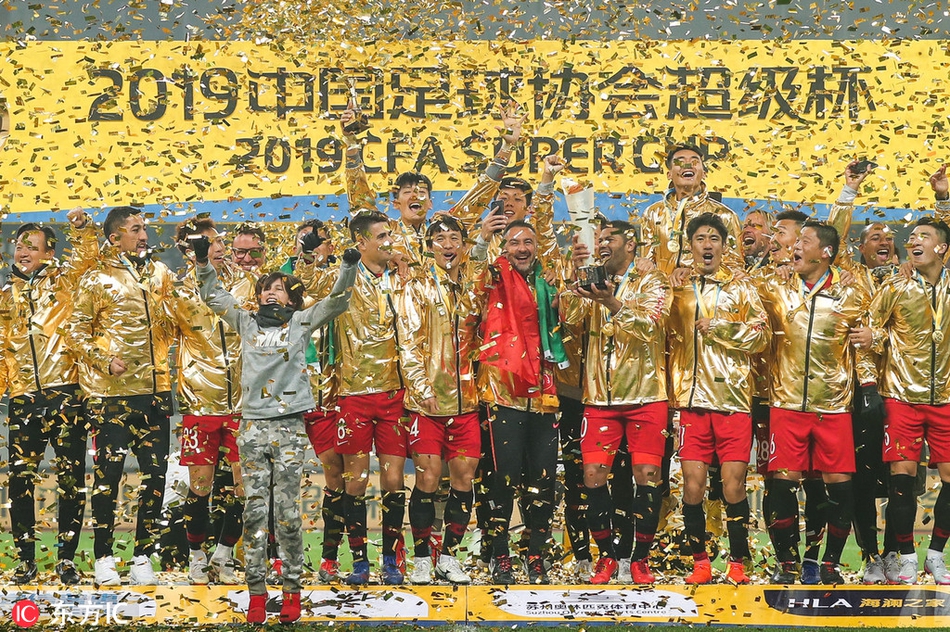 缺少武磊的上港卫冕成功OR被赶下王座？