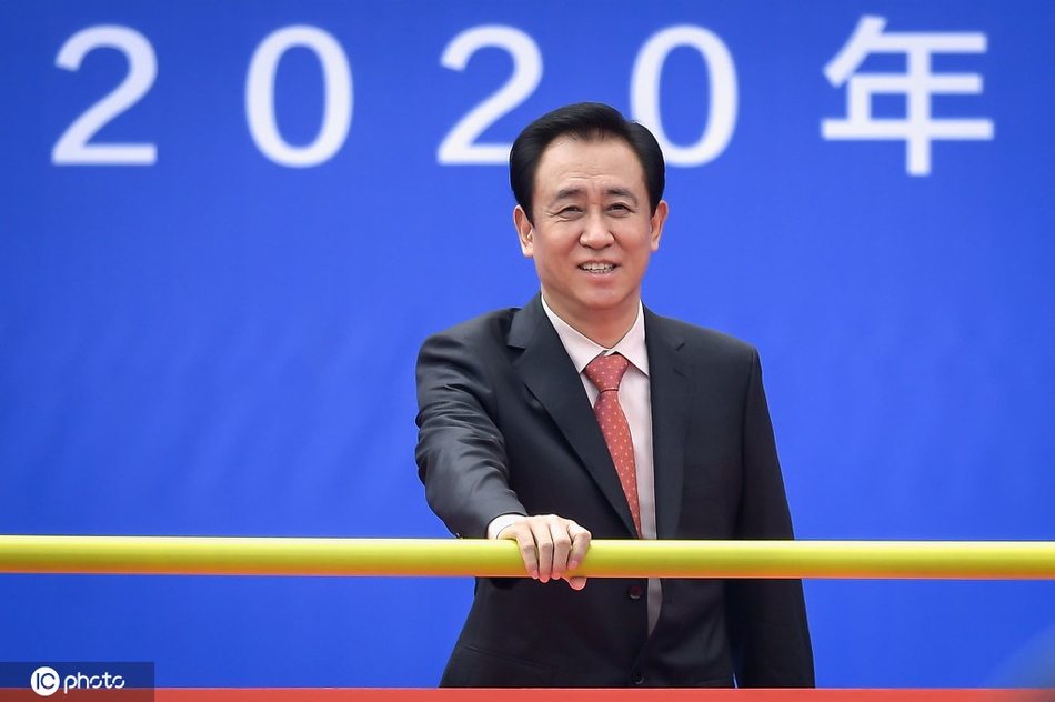 许家印卡帅郑智出席恒大球场开工仪式