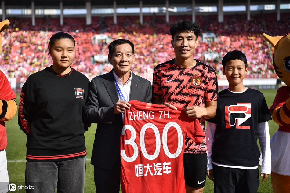 2019 郑智代表恒大第300场