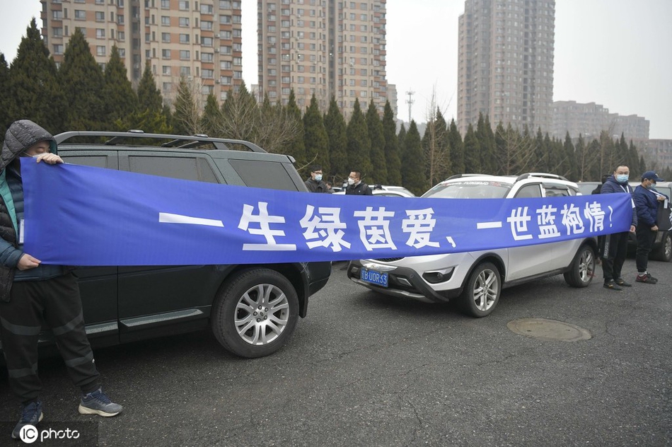 迟尚斌追悼会举行 李铁等现身悼念