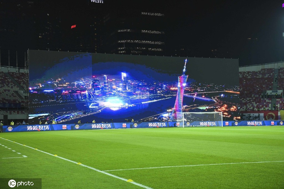 2021赛季中超开幕式 火神杯高科技飞行入场