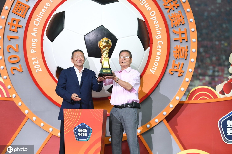 2021赛季中超开幕式 火神杯高科技飞行入场