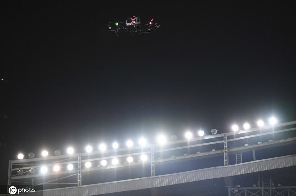 2021赛季中超开幕式 火神杯高科技飞行入场