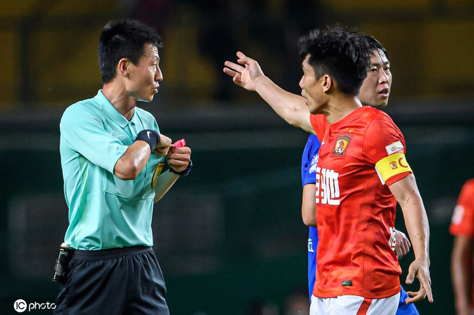 [中超]沧州雄狮0-2广州队