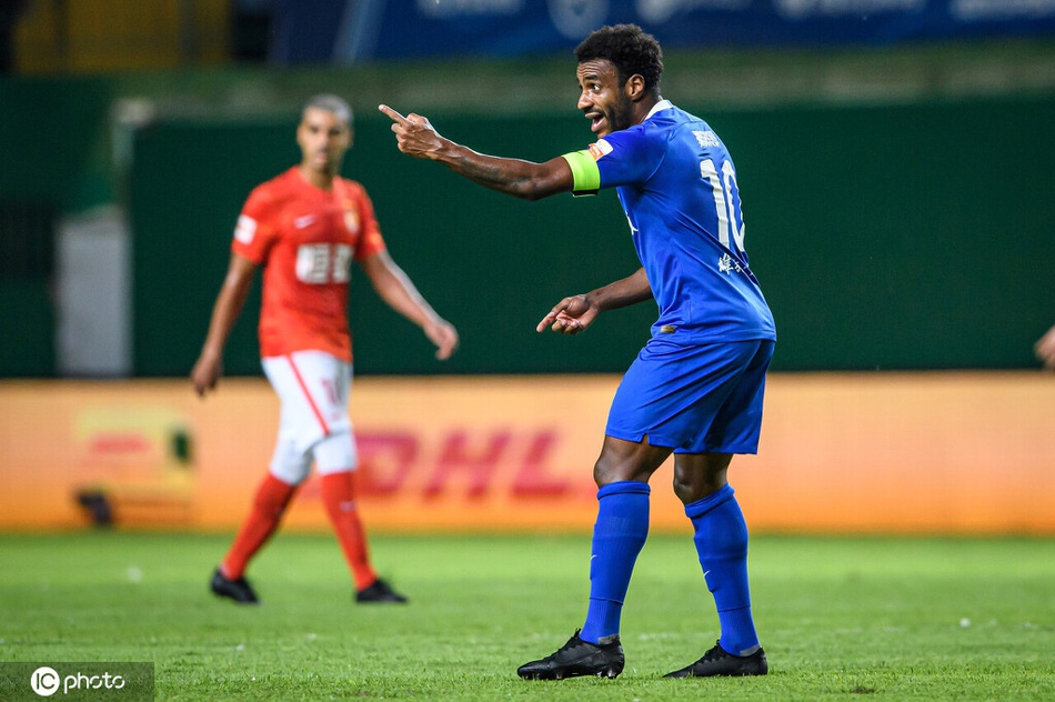 [中超]沧州雄狮0-2广州队