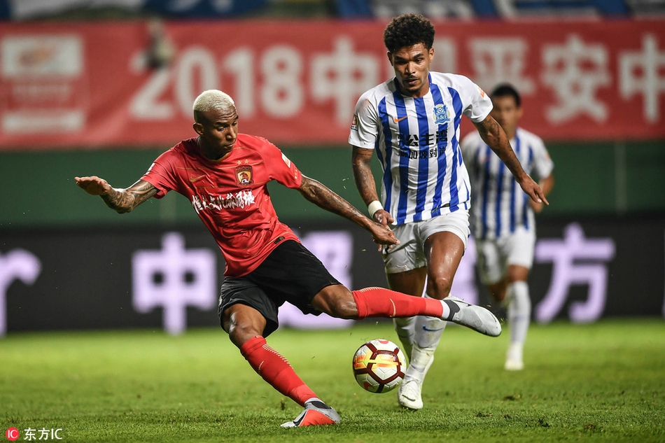 [中超]广州富力2-4广州恒大