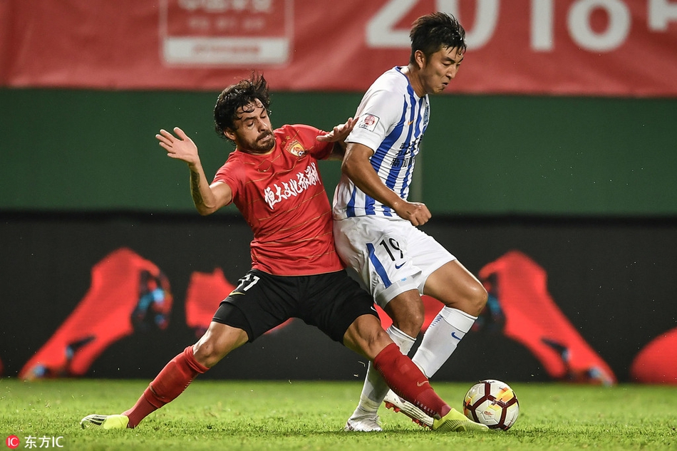 [中超]广州富力2-4广州恒大