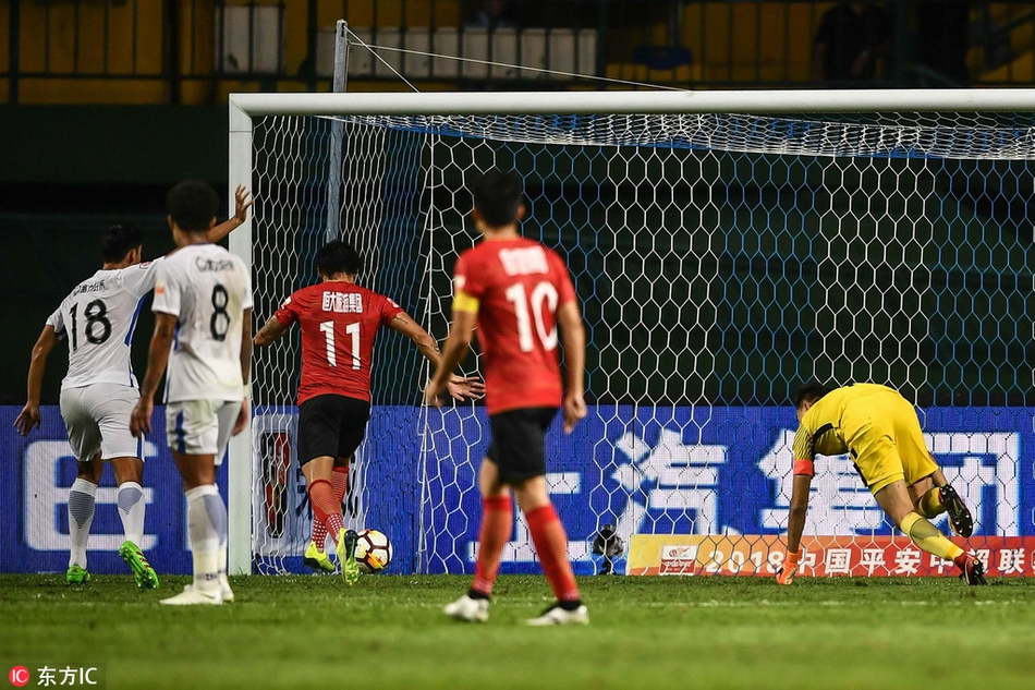 [中超]广州富力2-4广州恒大