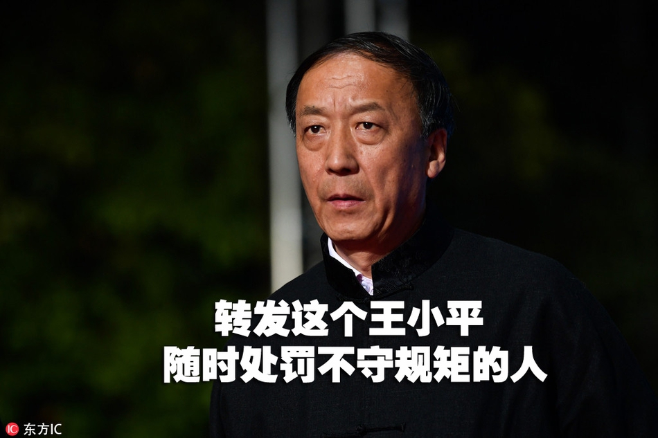 别再转发杨超越了 看看这些足坛锦鲤