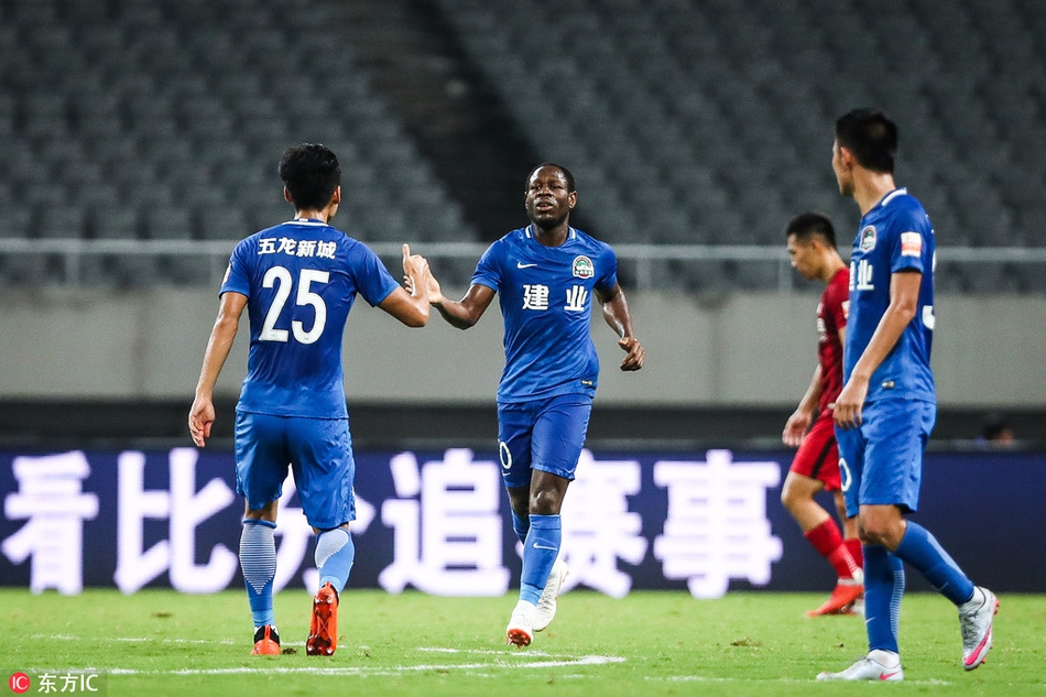 [中超]上海上港2-1河南建业