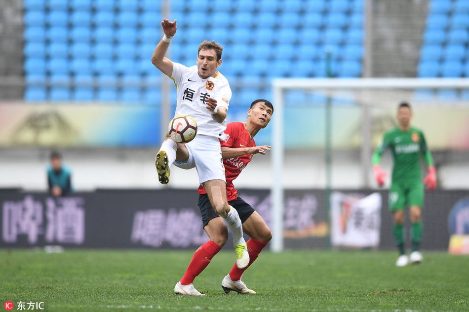 [中超]贵州恒丰0-3广州恒大