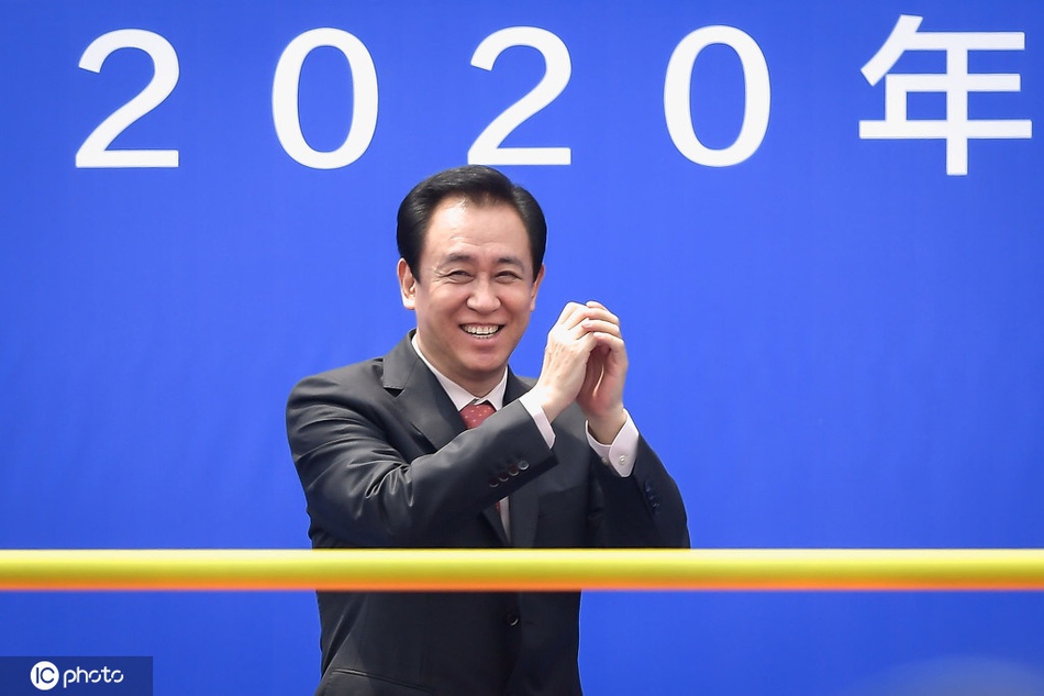 许家印卡帅郑智出席恒大球场开工仪式