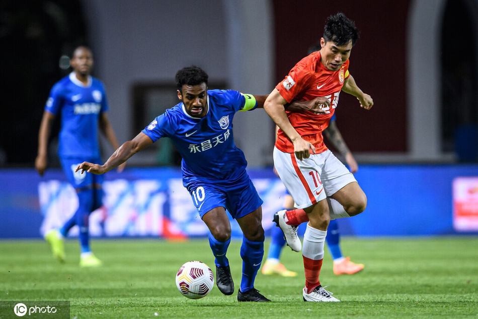 [中超]沧州雄狮0-2广州队