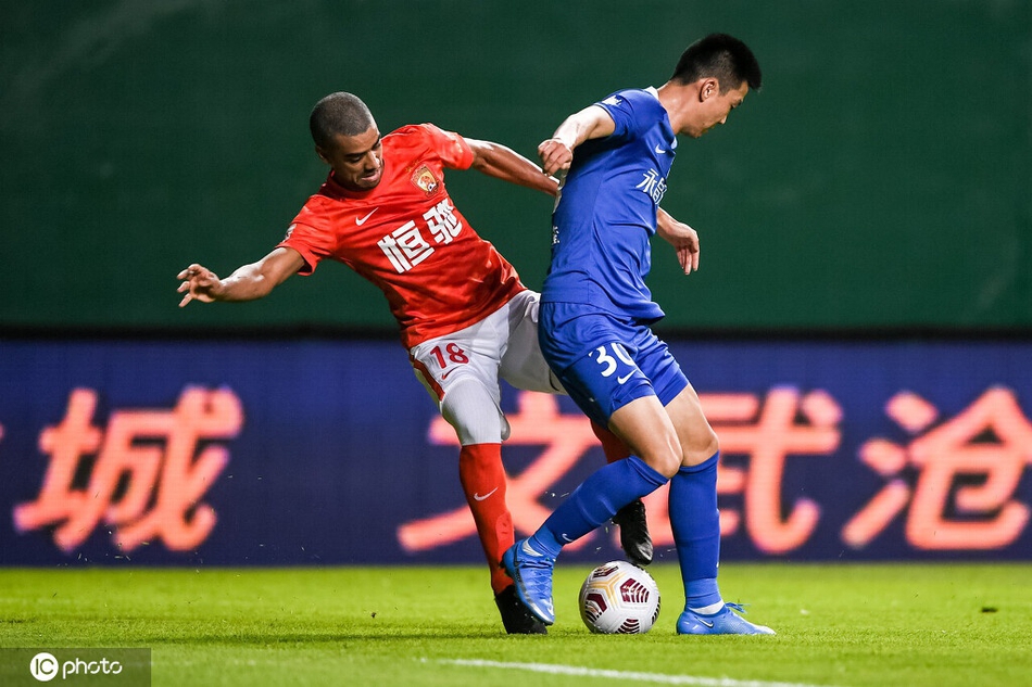 [中超]沧州雄狮0-2广州队