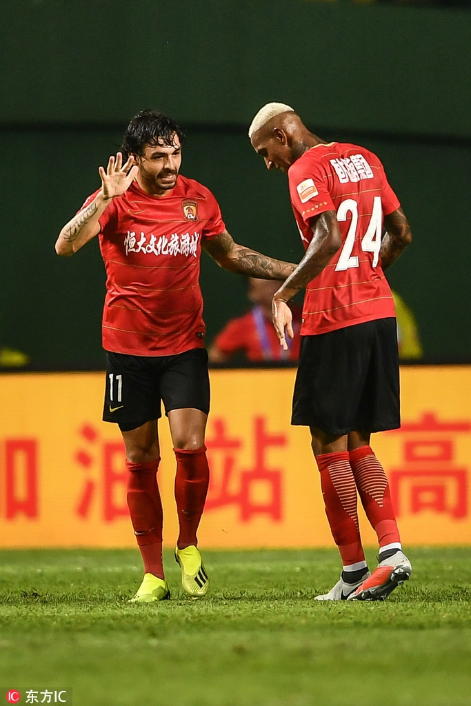 [中超]广州富力2-4广州恒大