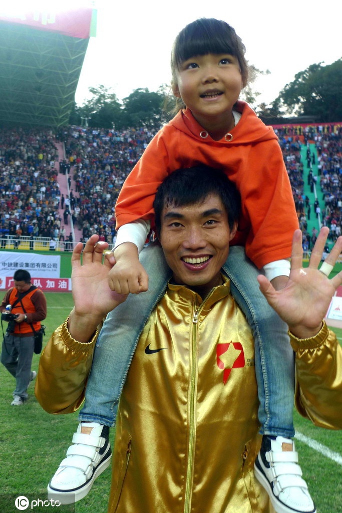 2010年 郑智领衔的恒大冲入中超