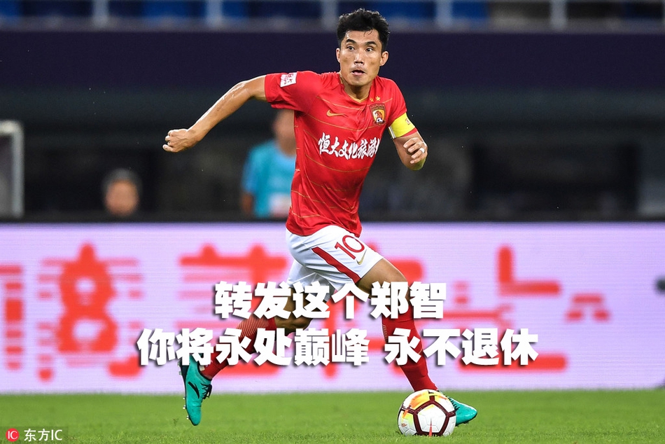 别再转发杨超越了 看看这些足坛锦鲤