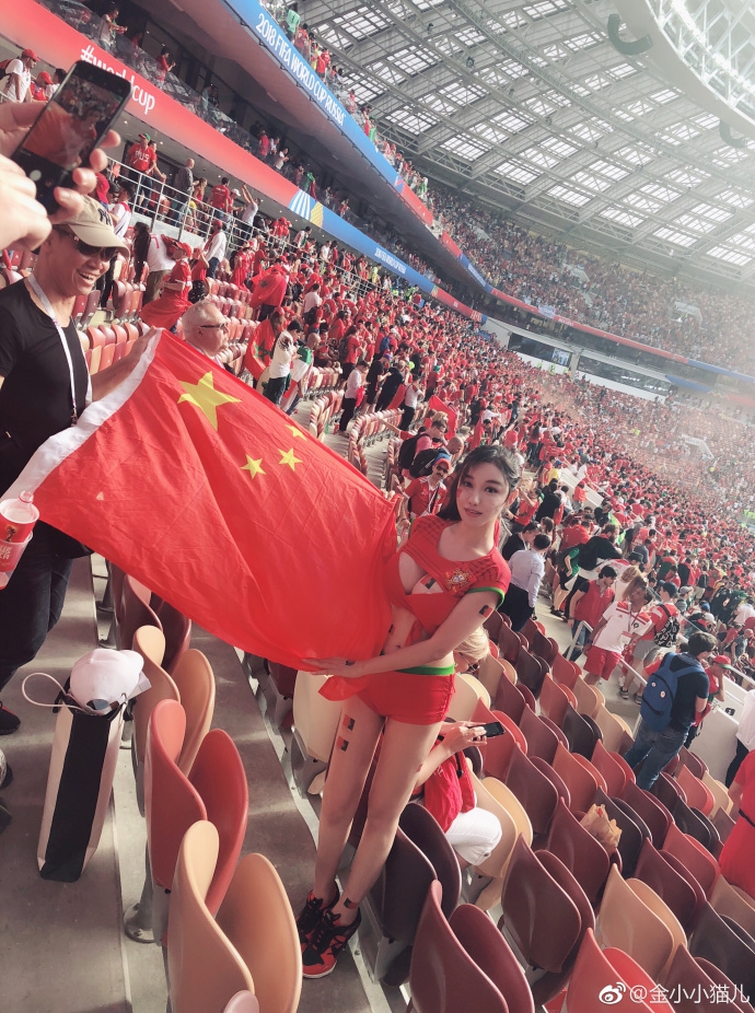 世界杯中国乳神高清照来袭