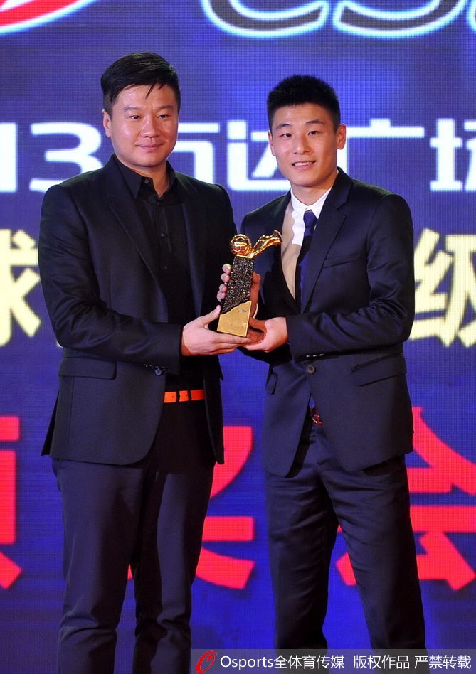 2013年中超颁奖现场 武磊荣获本土最佳射手