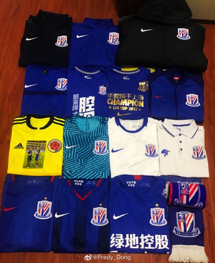 晒球衣挑战赛之申花篇 一件件都是历史的分量