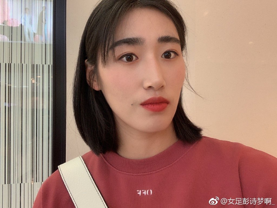 女足钢铁门将彭诗梦柔美私房照