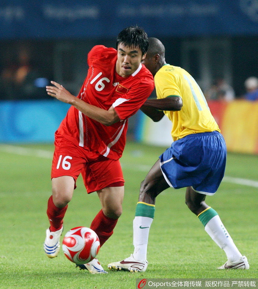 中国国奥2008年奥运会之旅