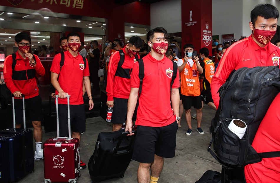 上海上港举行新赛季出征仪式 新外援洛佩斯亮相