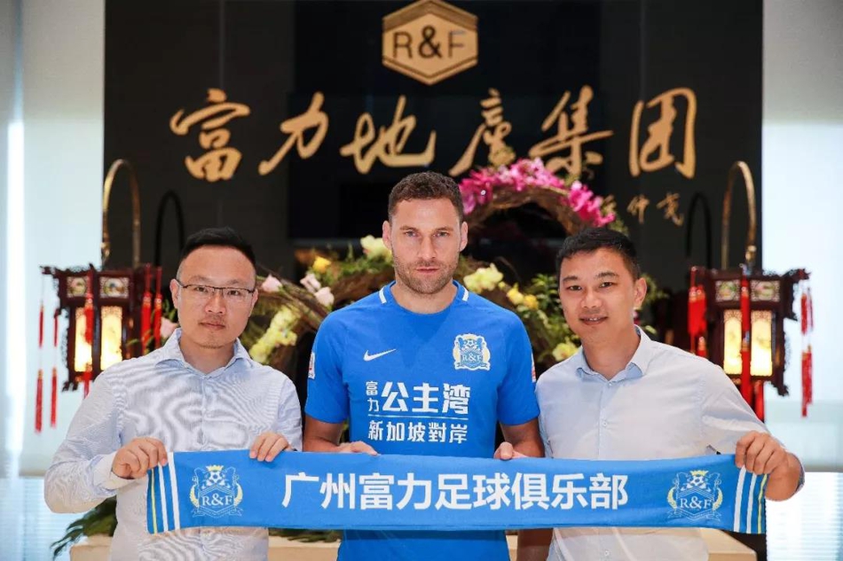 富力官宣塞尔维亚国脚加盟