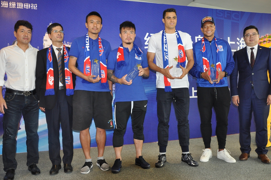 申花与绿地长岛达成战略合作_高清图集_新浪网