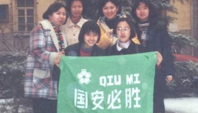 高圆圆宣布怀孕 她曾是国安球迷