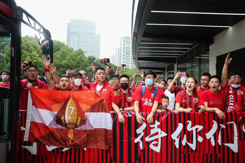 上海上港举行新赛季出征仪式 新外援洛佩斯亮相