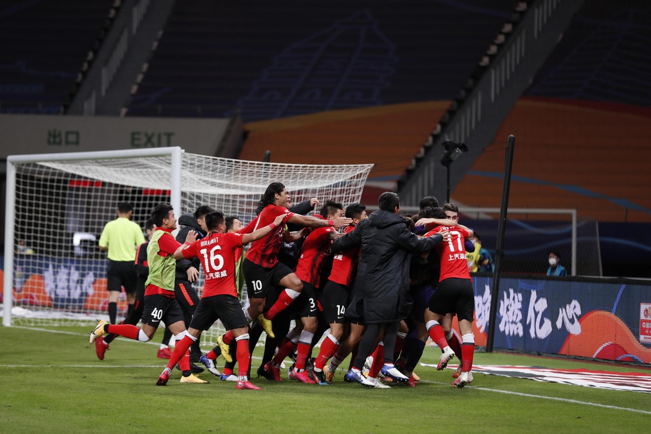 新浪直击上海上港点球战6-5上海申花