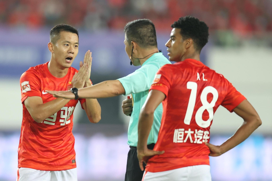 新浪直击广州队2-2广州城