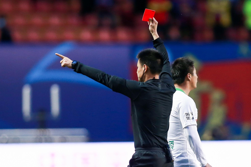 高翔被红牌罚下