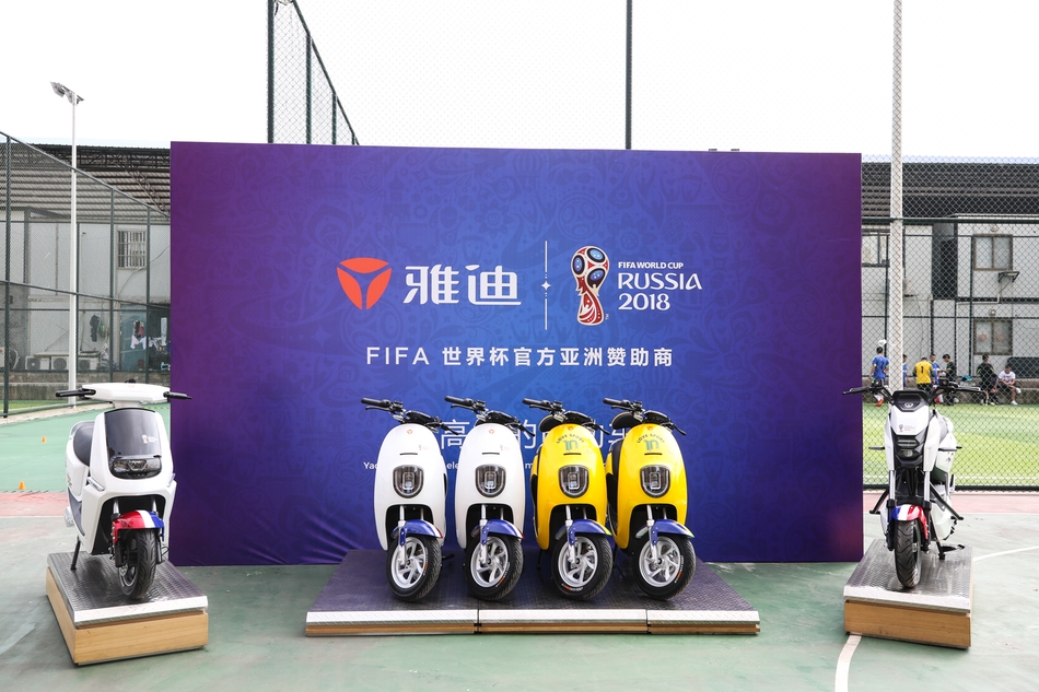 雅迪电动车神采奕奕