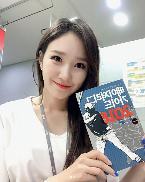 韩国美女足球主播闺蜜现身