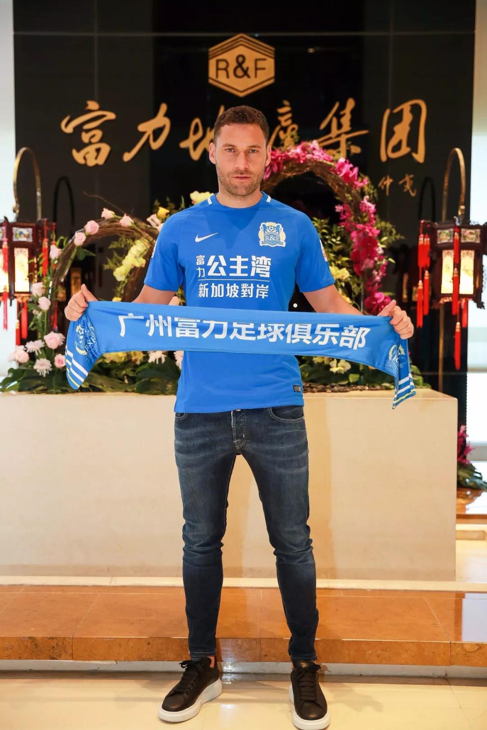 富力官宣塞尔维亚国脚加盟