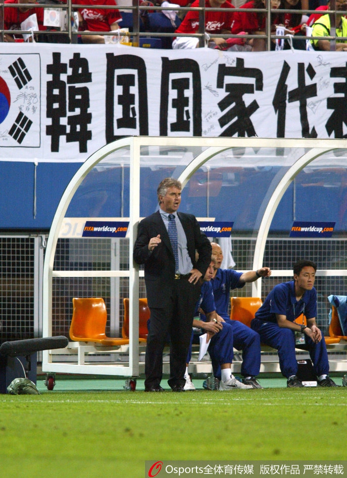 希丁克执教韩国