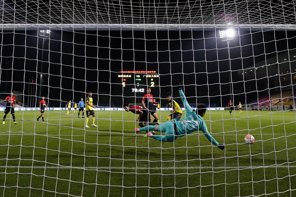 经典回顾 2020赛季中超精彩瞬间