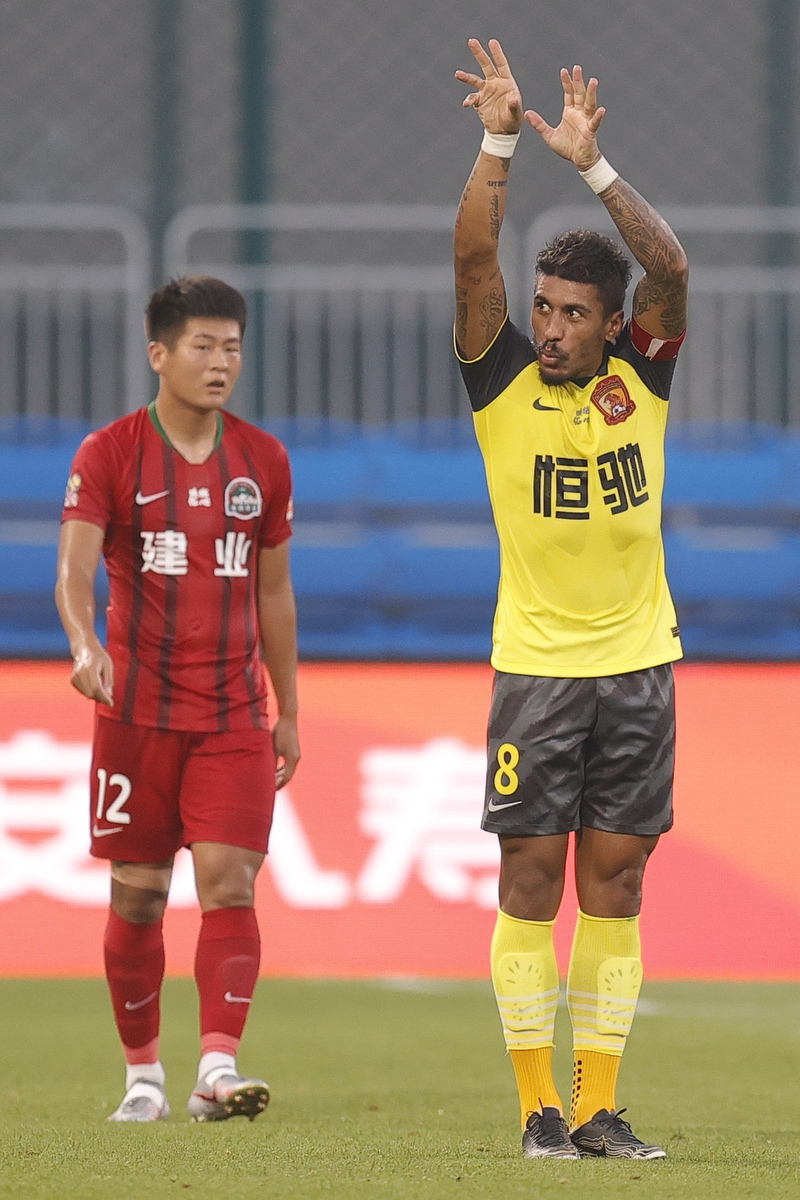 经典回顾 2020赛季中超精彩瞬间