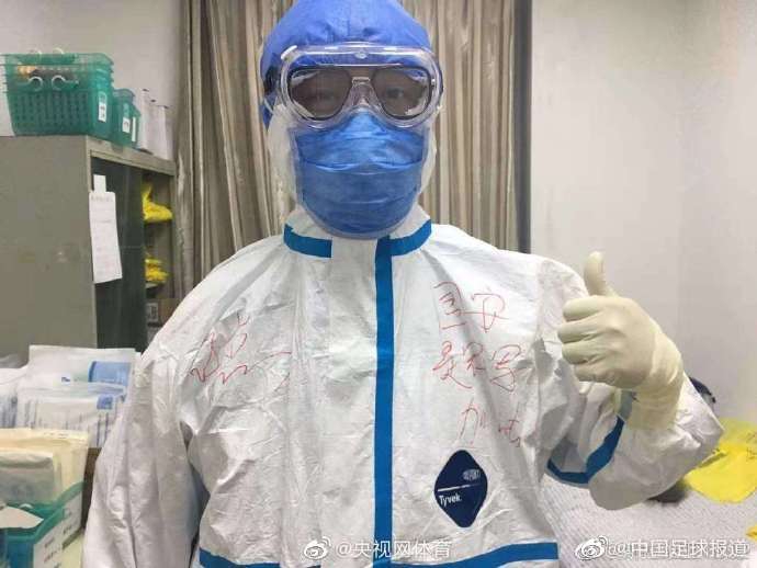 国际护士节 向球迷医护人员致敬