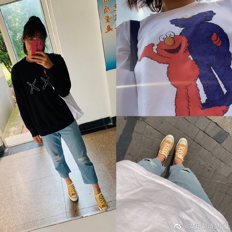 女足钢铁门将彭诗梦柔美私房照